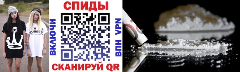 АМФ Розовый  Купить  Семилуки 