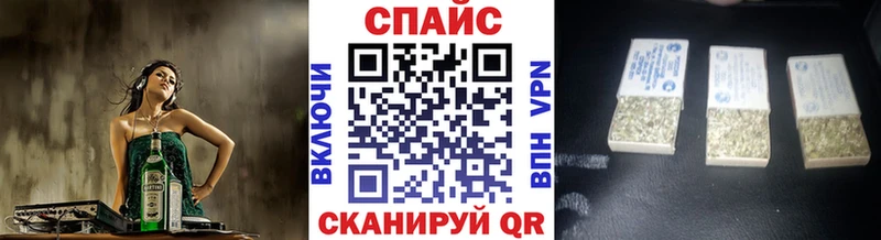 БУТИРАТ жидкий экстази  Купить закладки  Семилуки 