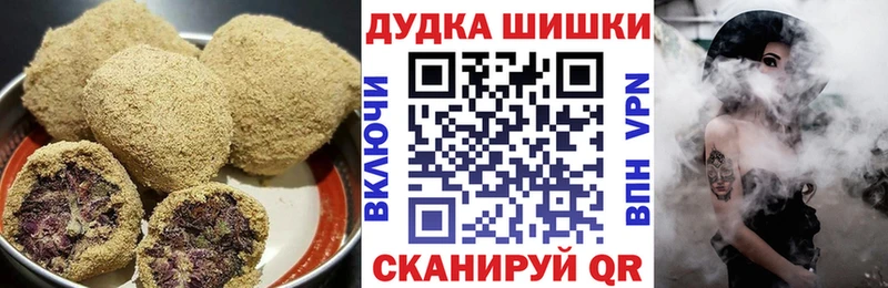 Cannafood конопля  Купить где  Семилуки 
