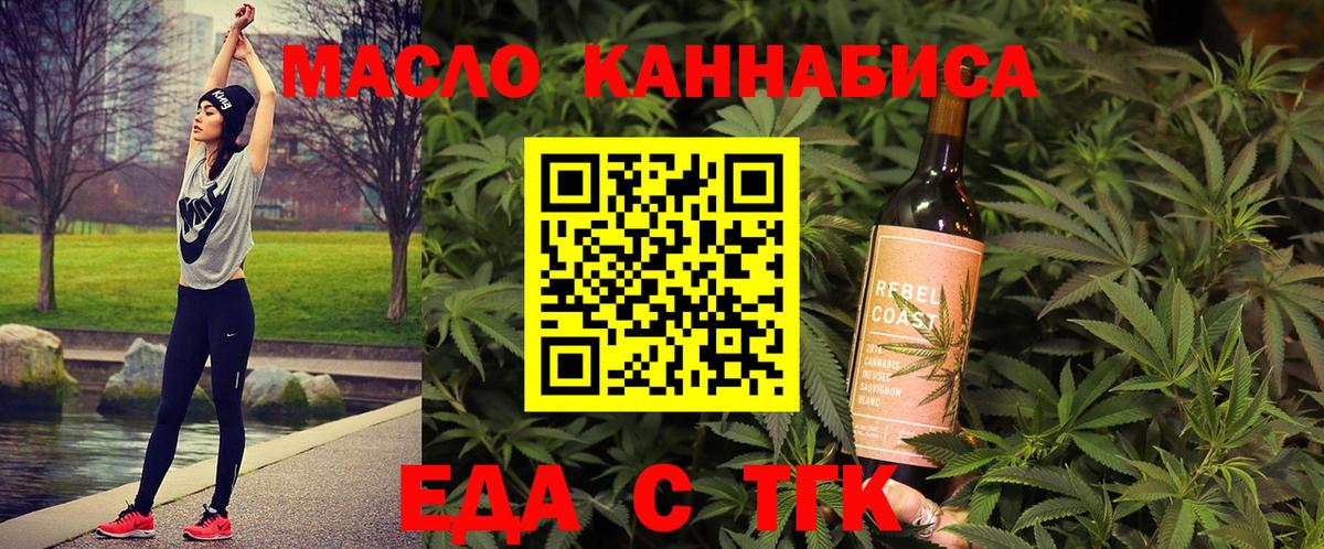A-PVP Семилуки