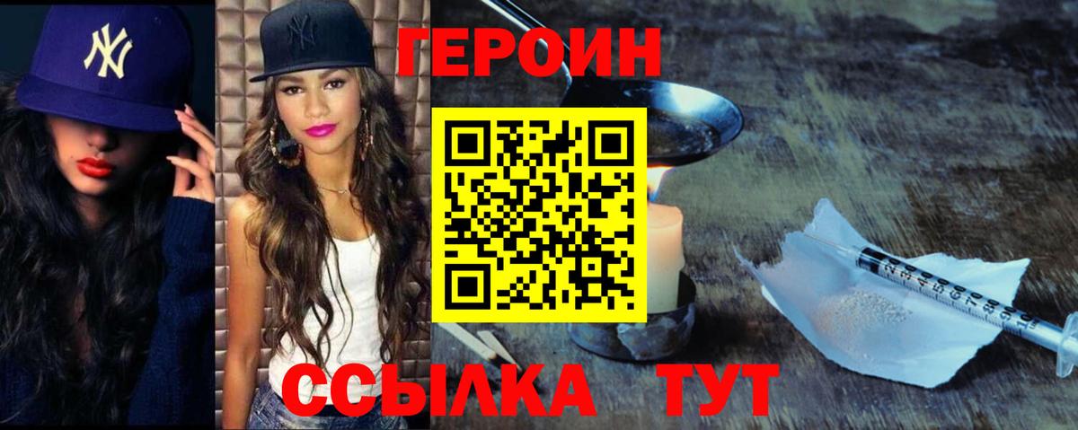 Альфа ПВП Семилуки