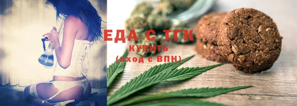 спиды Михайловка