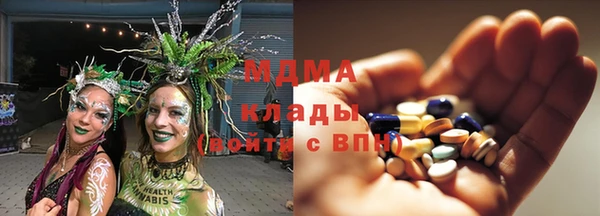 спиды Михайловка