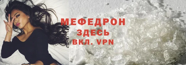 синтетический гашиш Михайлов