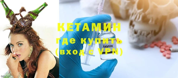 спиды Михайловка