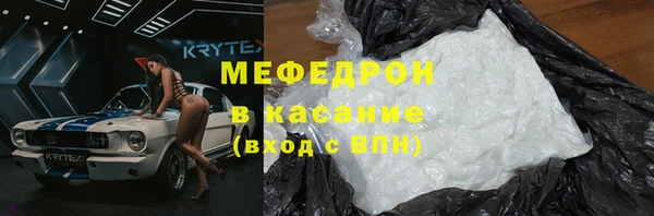 спиды Михайловка