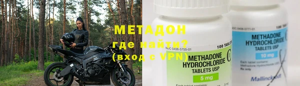 спиды Михайловка