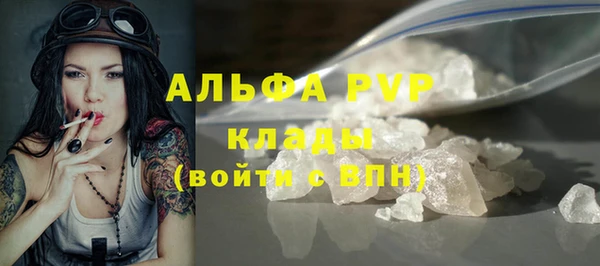 синтетический гашиш Михайлов