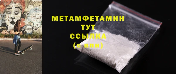 синтетический гашиш Михайлов