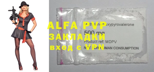 синтетический гашиш Михайлов