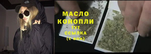 синтетический гашиш Михайлов