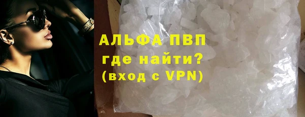 синтетический гашиш Михайлов
