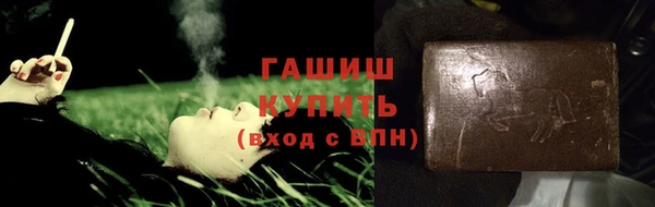 спиды Михайловка