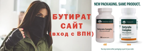 синтетический гашиш Михайлов