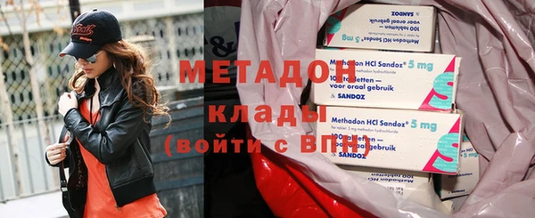 спиды Михайловка