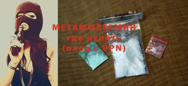 спиды Михайловка