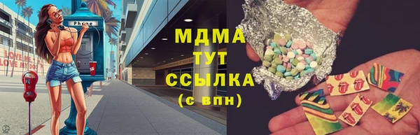синтетический гашиш Михайлов
