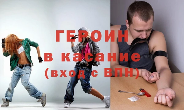 молекула духа Михайловск