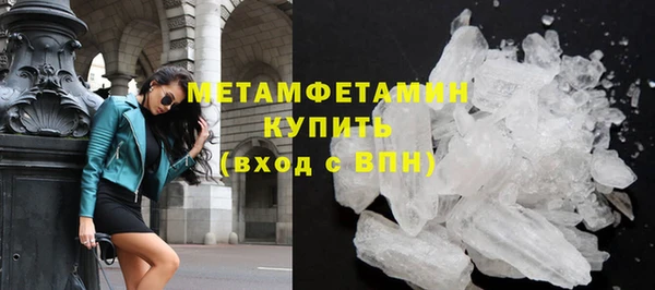 спиды Михайловка