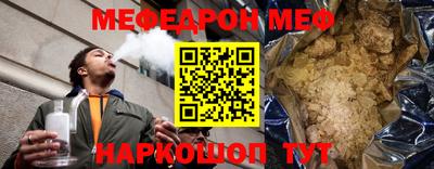 экстази Апшеронск