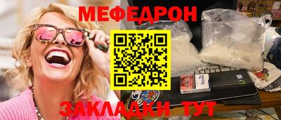 дистиллят марихуана Аргун