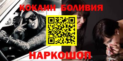 не бодяженный Азнакаево