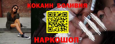 дистиллят марихуана Аргун