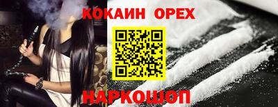 ешки Моздок