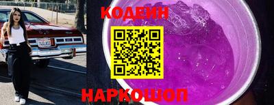 не бодяженный Азнакаево