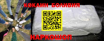 не бодяженный Азнакаево
