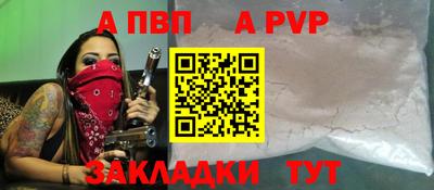 СК Можайск