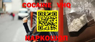 не бодяженный Азнакаево