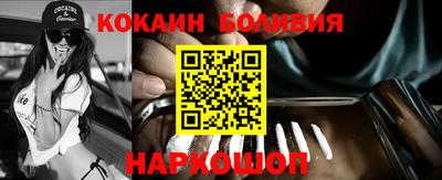 ПСИЛОЦИБИНОВЫЕ ГРИБЫ Апрелевка