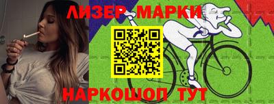 кристаллы Можга