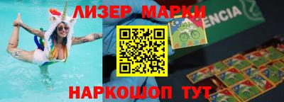 СК Можайск