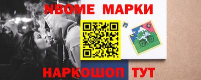 ешки Моздок