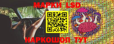 дистиллят марихуана Аргун