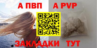 СК Можайск