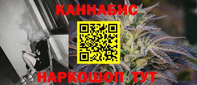 СК Можайск