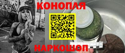 СК Можайск
