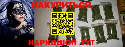 ешки Моздок