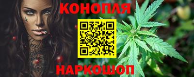 ешки Моздок