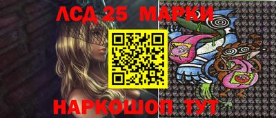 дистиллят марихуана Аргун