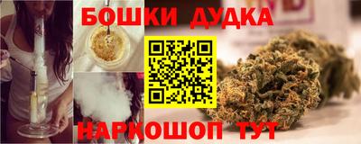 СК Можайск