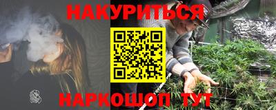 ПСИЛОЦИБИНОВЫЕ ГРИБЫ Апрелевка