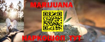 ПСИЛОЦИБИНОВЫЕ ГРИБЫ Апрелевка