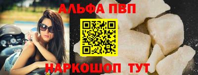 ешки Моздок