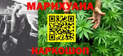 экстази Апрелевка
