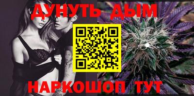 экстази Апшеронск