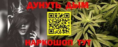 ешки Моздок